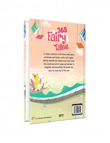 Suscipit Laboriosam Nisi