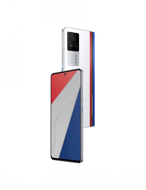 Vivo iQOO 7 Legend - 4000 mAh Lithium-Polymer