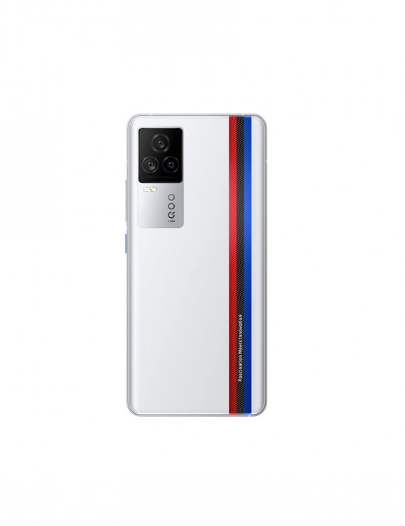 Vivo iQOO 7 Legend - 4000 mAh Lithium-Polymer