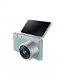 Samsung NX Mini Mirrorless Digital Camera with 9mm and 9-27mm Lenses and Case Kit