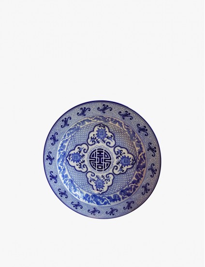 Japanese 17thc Wanli Charger