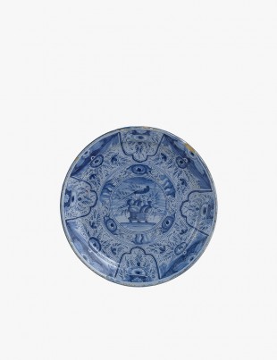Japanese 17thc Wanli Charger
